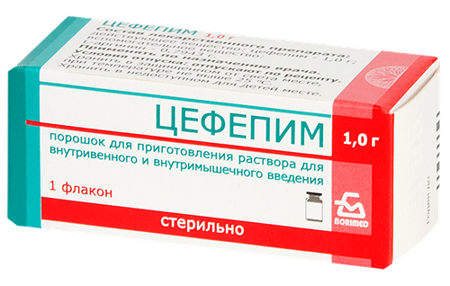 Цефепим 1г