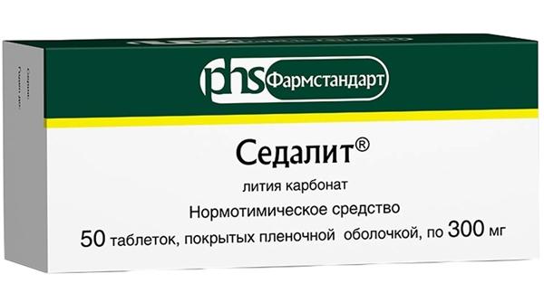 Седалит таб. 300мг №50
