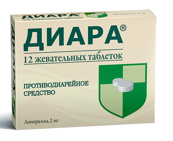 Диара таб. жев. 2мг №12