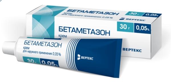 Бетаметазон крем 0.05% 30г