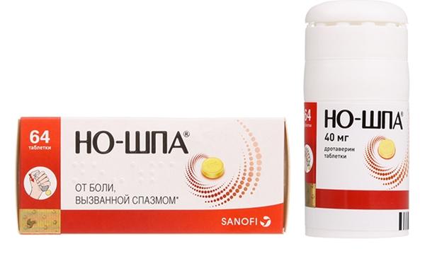 Но-шпа таб. 40мг №64 (флакон)