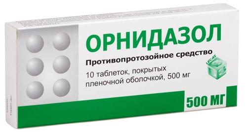 Орнидазол таб. 500мг №10