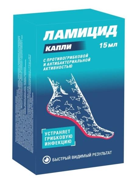 Ламицид Лосьон для ногтевых пластин капли с противогрибковой и антибактериальной активностью 15мл