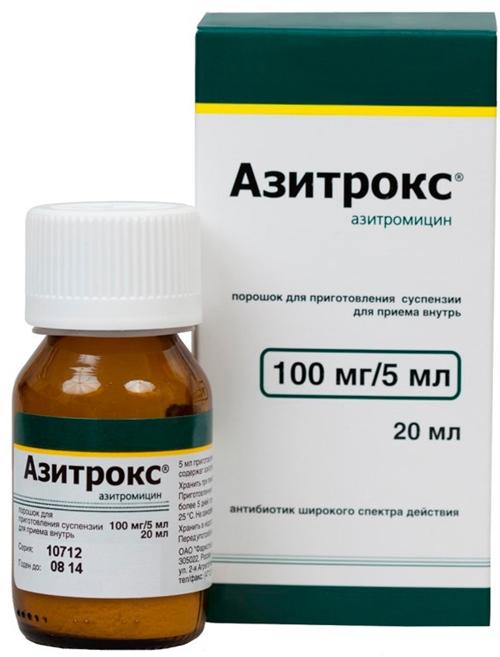 Азитрокс порошок для суспензии 100мг/5мл 15.9г (20мл)