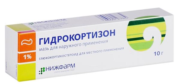 Гидрокортизон мазь 1% 10г