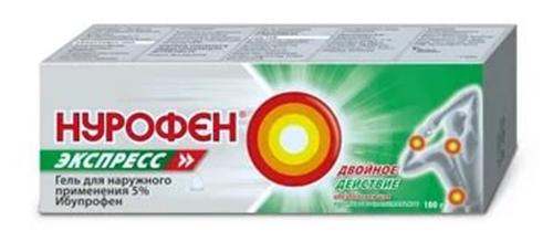 Нурофен Экспресс гель 5% 100г