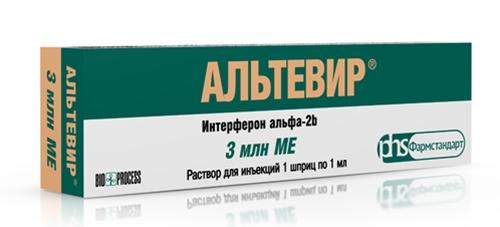 Альтевир (Интерферон) шприц 3МЛН МЕ/мл 1мл №5