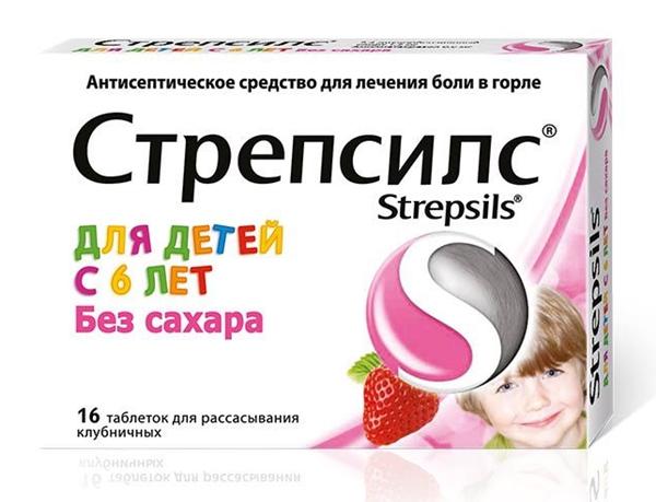 Стрепсилс Для детей Клубника таб. для рассасывания №16 (6+)