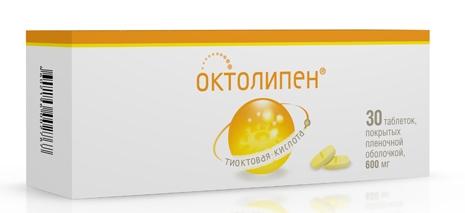 Октолипен таб. 600мг №30