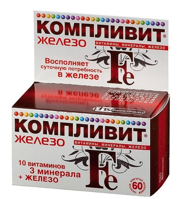 Компливит Железо таб. №60