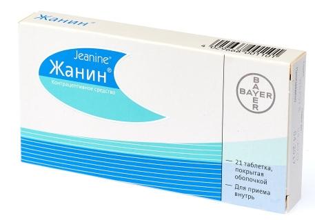 Жанин таб. №21