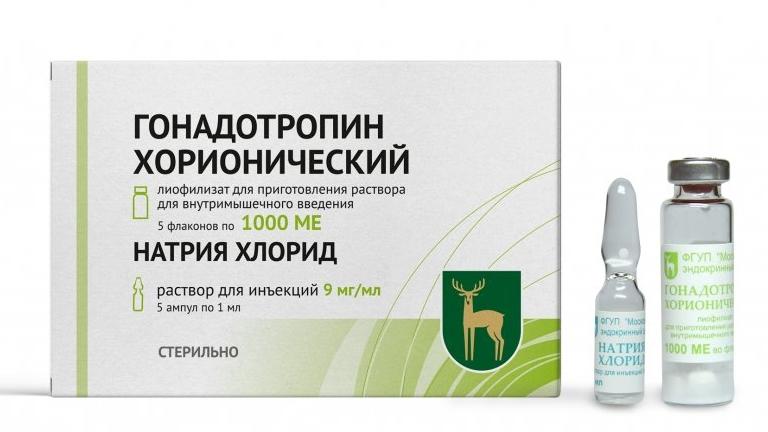 Гонадотропин хорионический амп. 1ТЫС ЕД №5