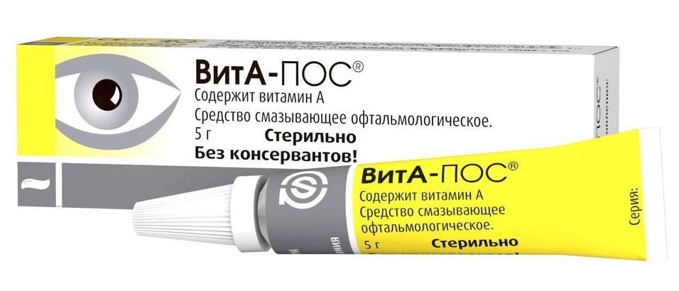 ВитА-Пос средство офтальмологическое смазывающее 5г