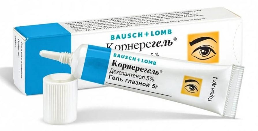 Корнерегель гель глазной 5% 5г