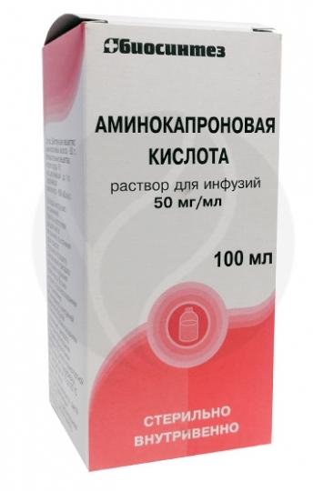 Аминокапроновая кислота раствор для инфузий 5% 100мл
