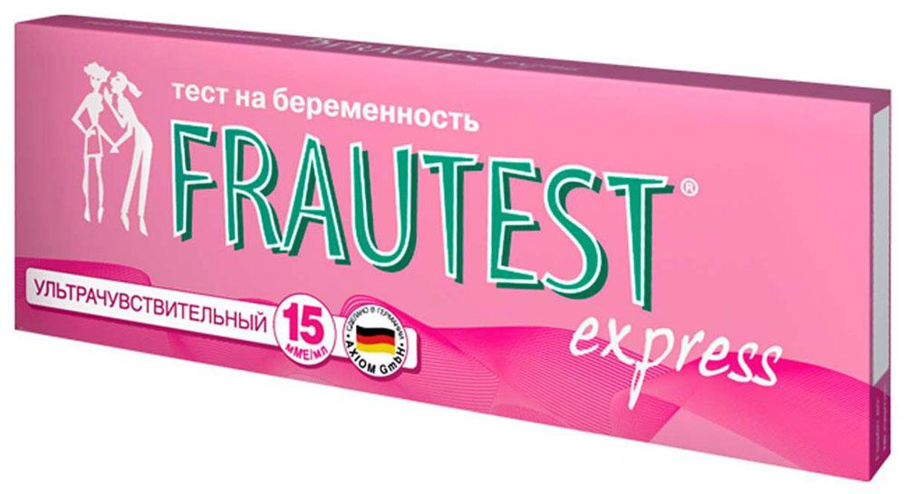 Тест для определения беременности (полоска) Frautest Express