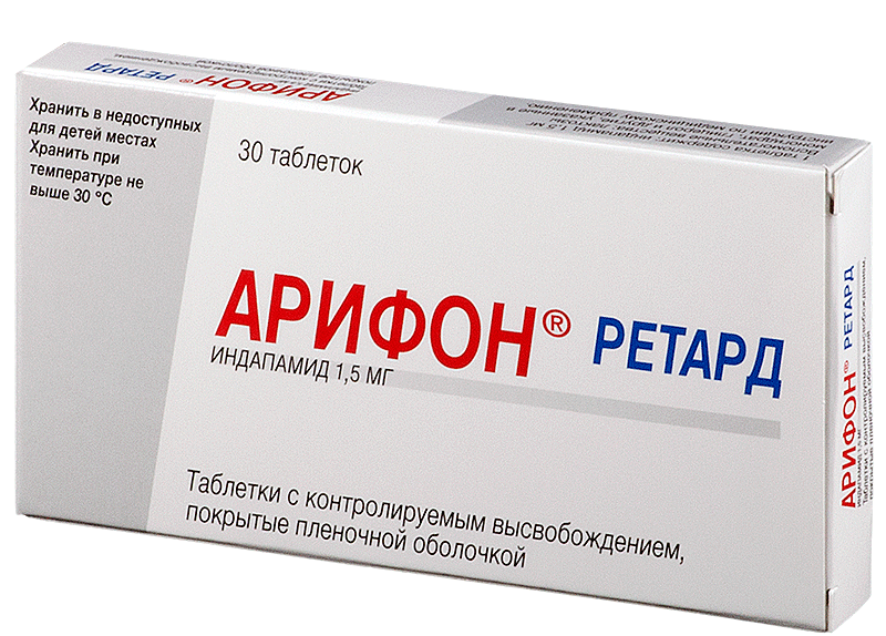 Арифон Ретард таб. 1,5мг №30