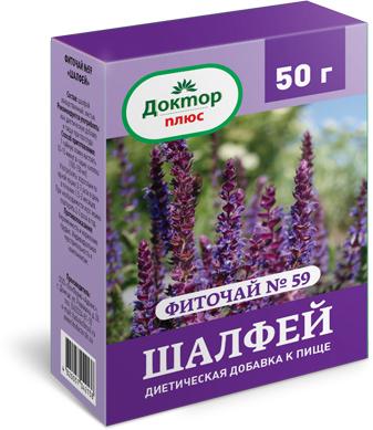 Фиточай №59 Шалфей 50г