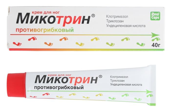 Микотрин крем для ног 40г
