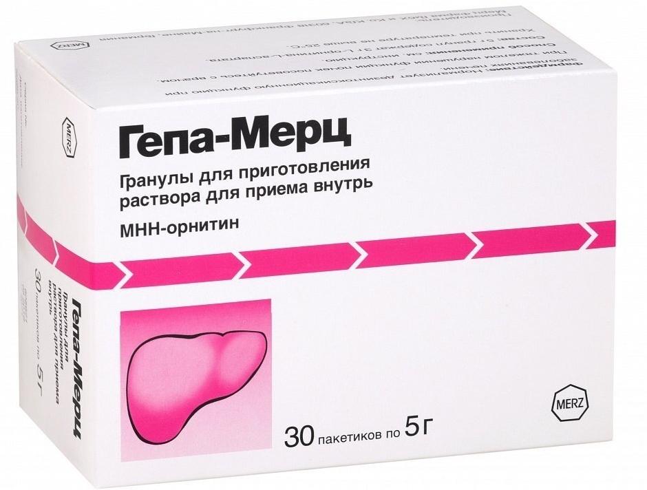 Гепа-Мерц гранулы для приготовления раствора пакет 5г №30