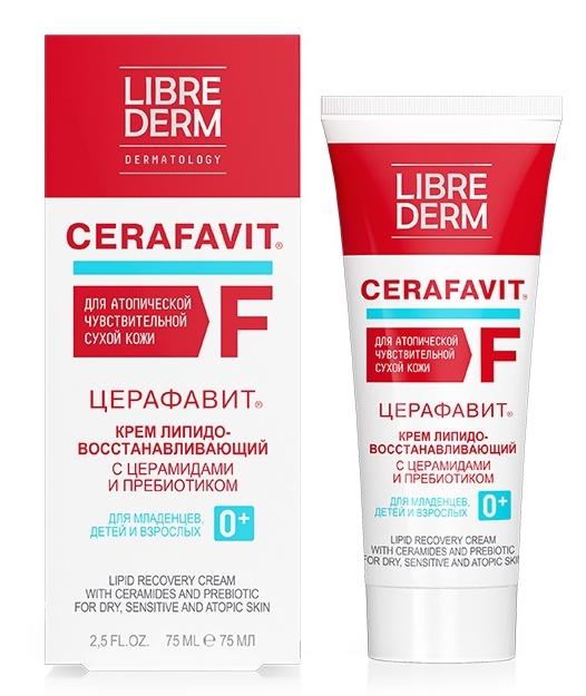 LibreDerm Cerafavit Крем липидовосстанавливающий 75мл