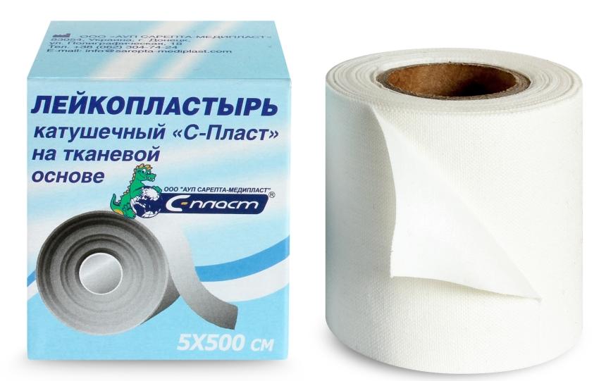 С-Пласт Пластырь катушечный на тканевой основе 5смх500см (картонная упаковка)