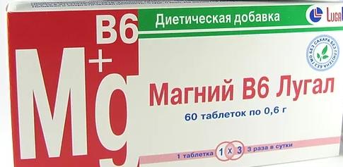 Магний В6 Лугал таб. №60
