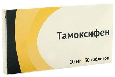 Тамоксифен таб. 10мг №30