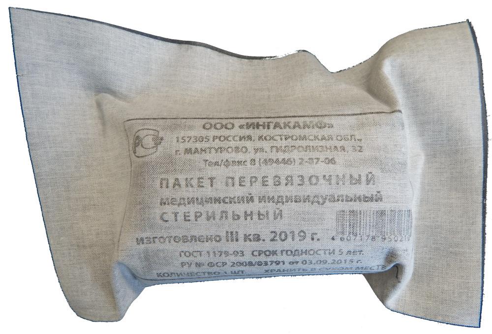 Пакет Первой помощи перевязочный стерильный с одной подушкой