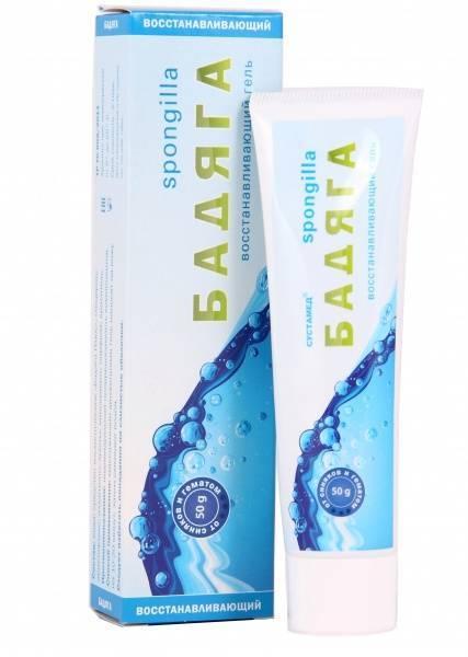 Бадяга гель восстанавливающий 50г