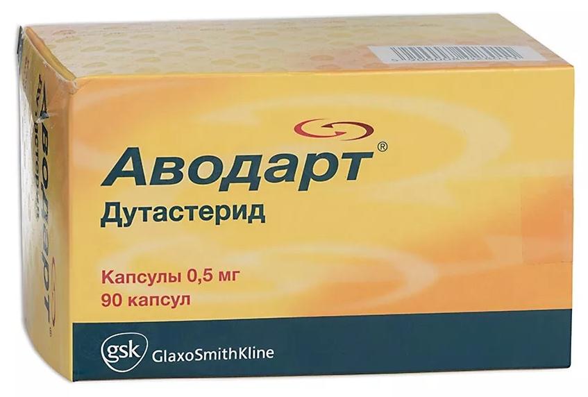 Аводарт капс. 0,5мг №90