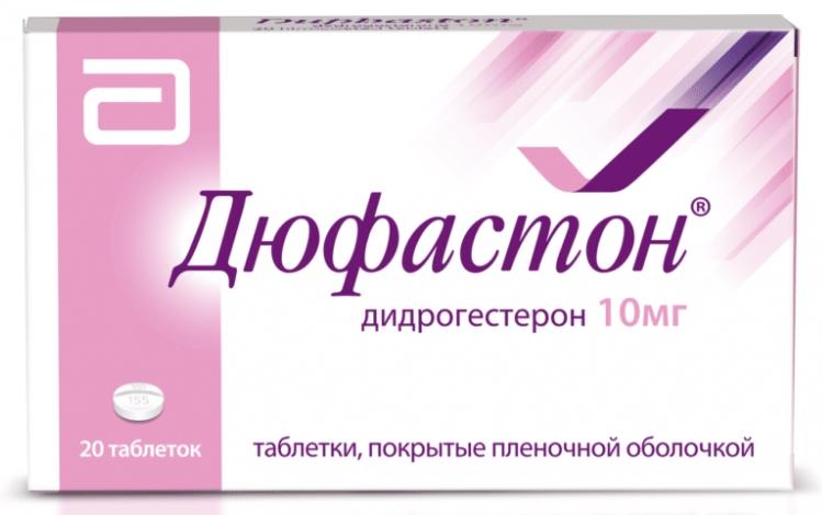 Дюфастон таб. 10мг №20