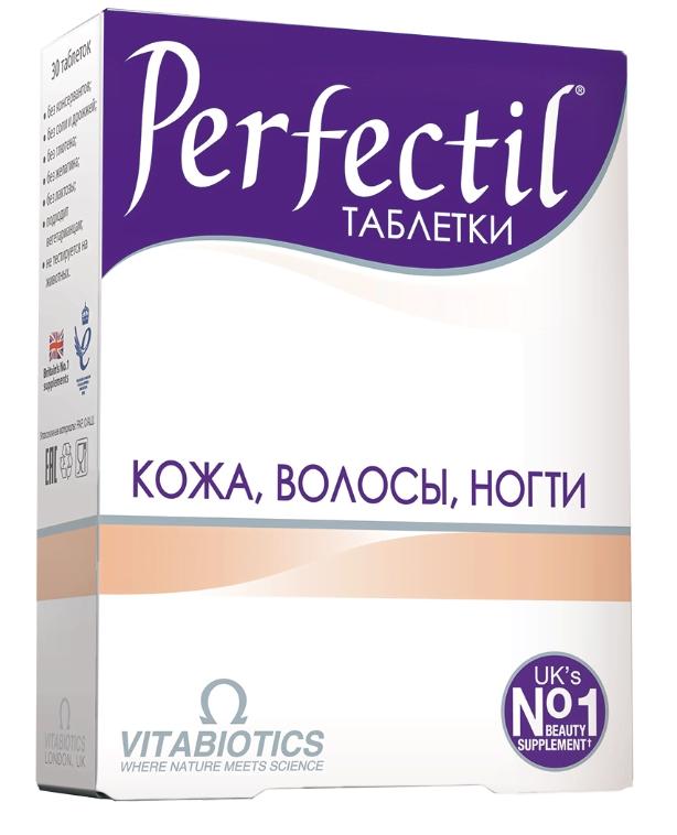 Перфектил таб. №30