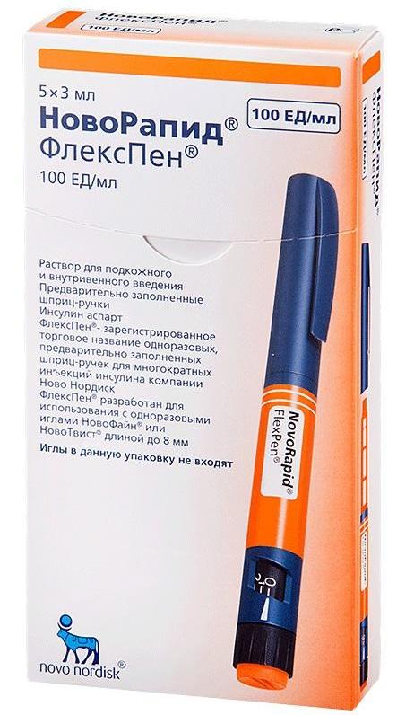Новорапид Флекспен шприц-ручка 100ЕД/мл 3мл №5