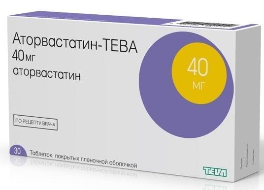Аторвастатин-Тева таб. 40мг №30