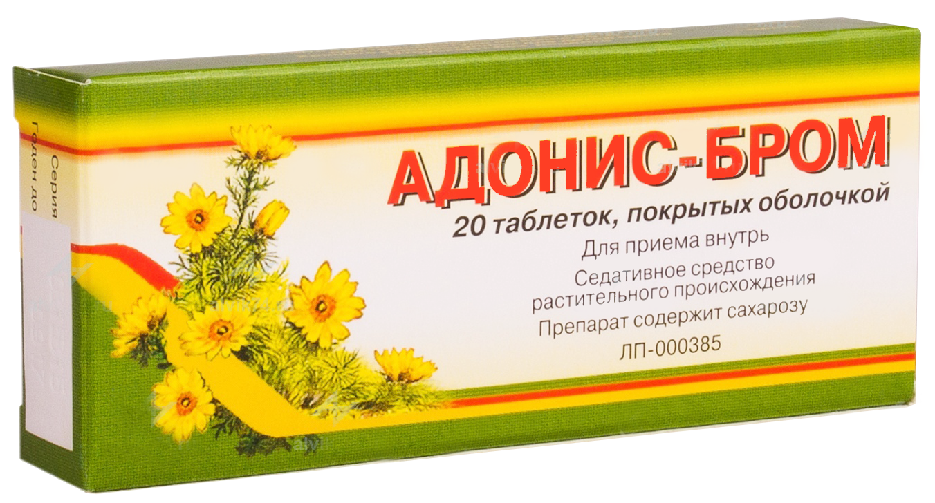 Адонис-бром таб. №20
