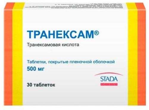 Транексам таб. 500мг №30