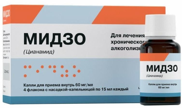 Мидзо капли 60мг/мл 15мл №4