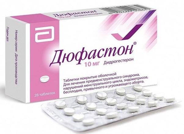 Дюфастон таб. 10мг №28