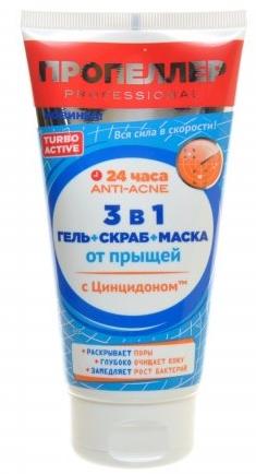 Пропеллер TurboAct гель-скраб-маска от прыщей 150мл