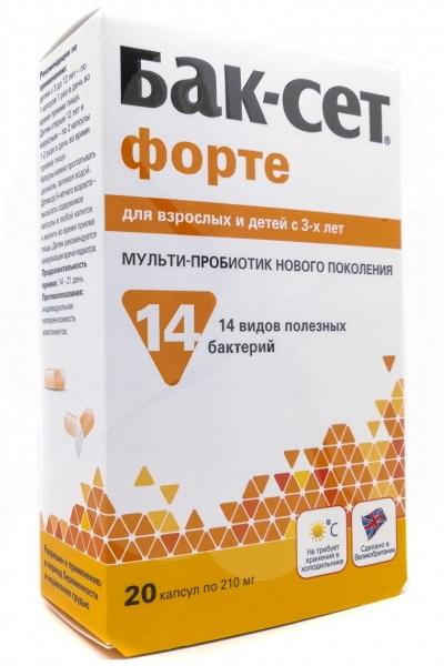 Бак-Сет Форте капс. №20