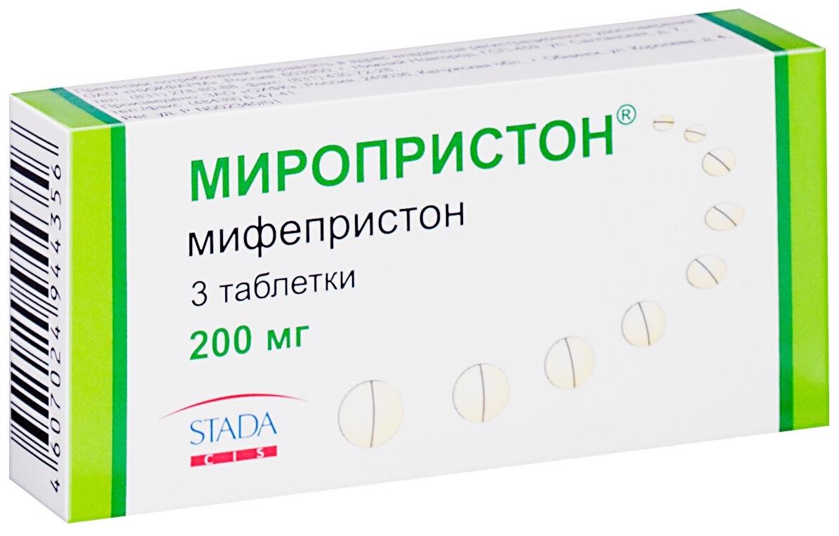 Миропристон таб. 200мг №3
