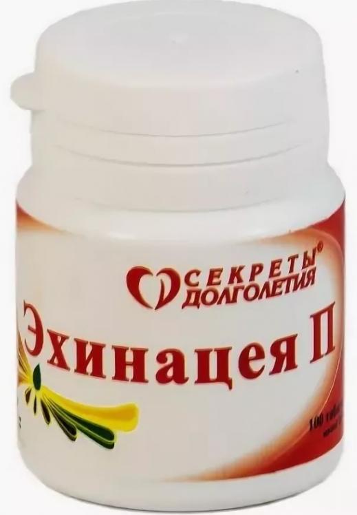 Эхинацея П таб. №100
