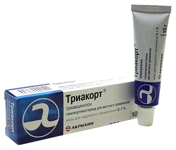Триакорт мазь 0.1% 10г